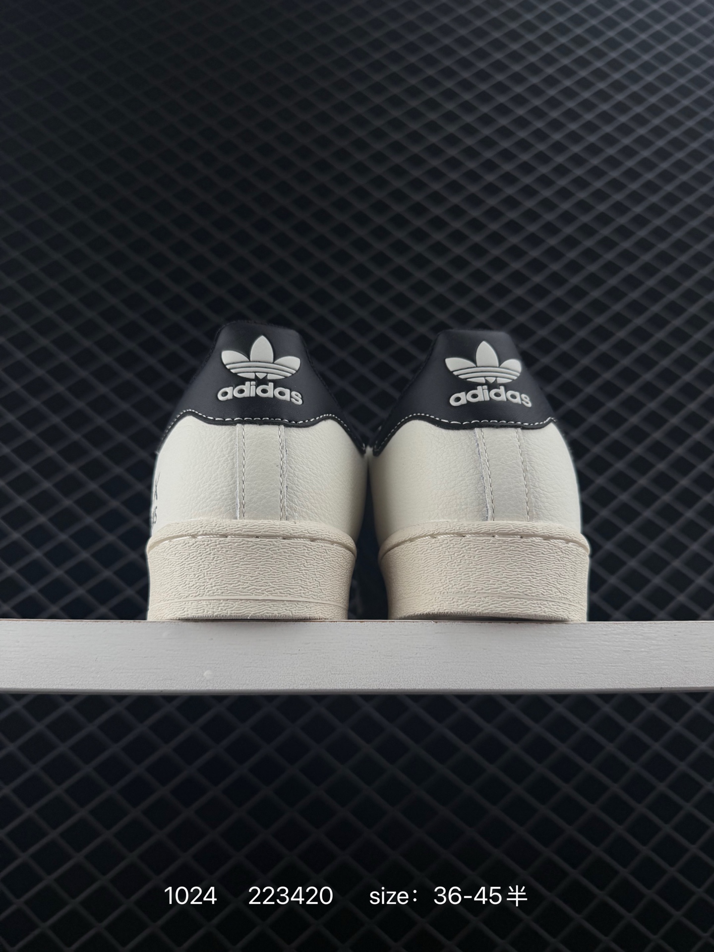 Adidas Originals Superstar