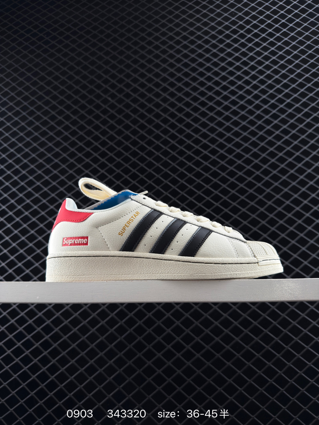 Adidas Originals Superstar