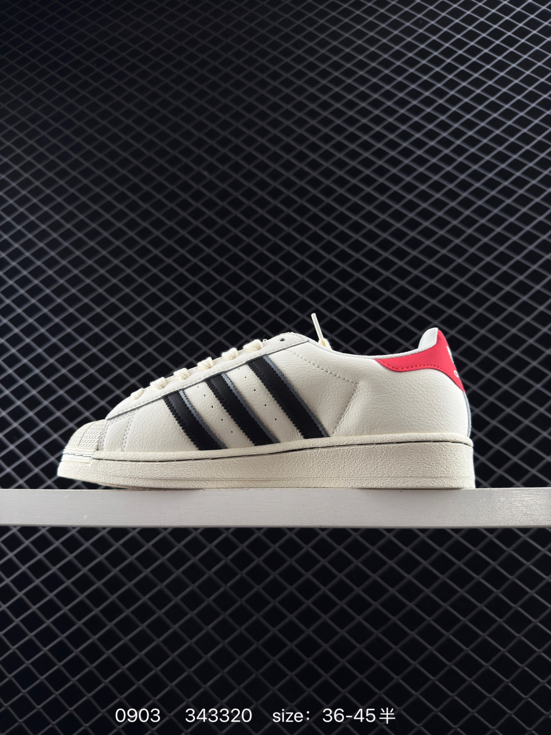 Adidas Originals Superstar