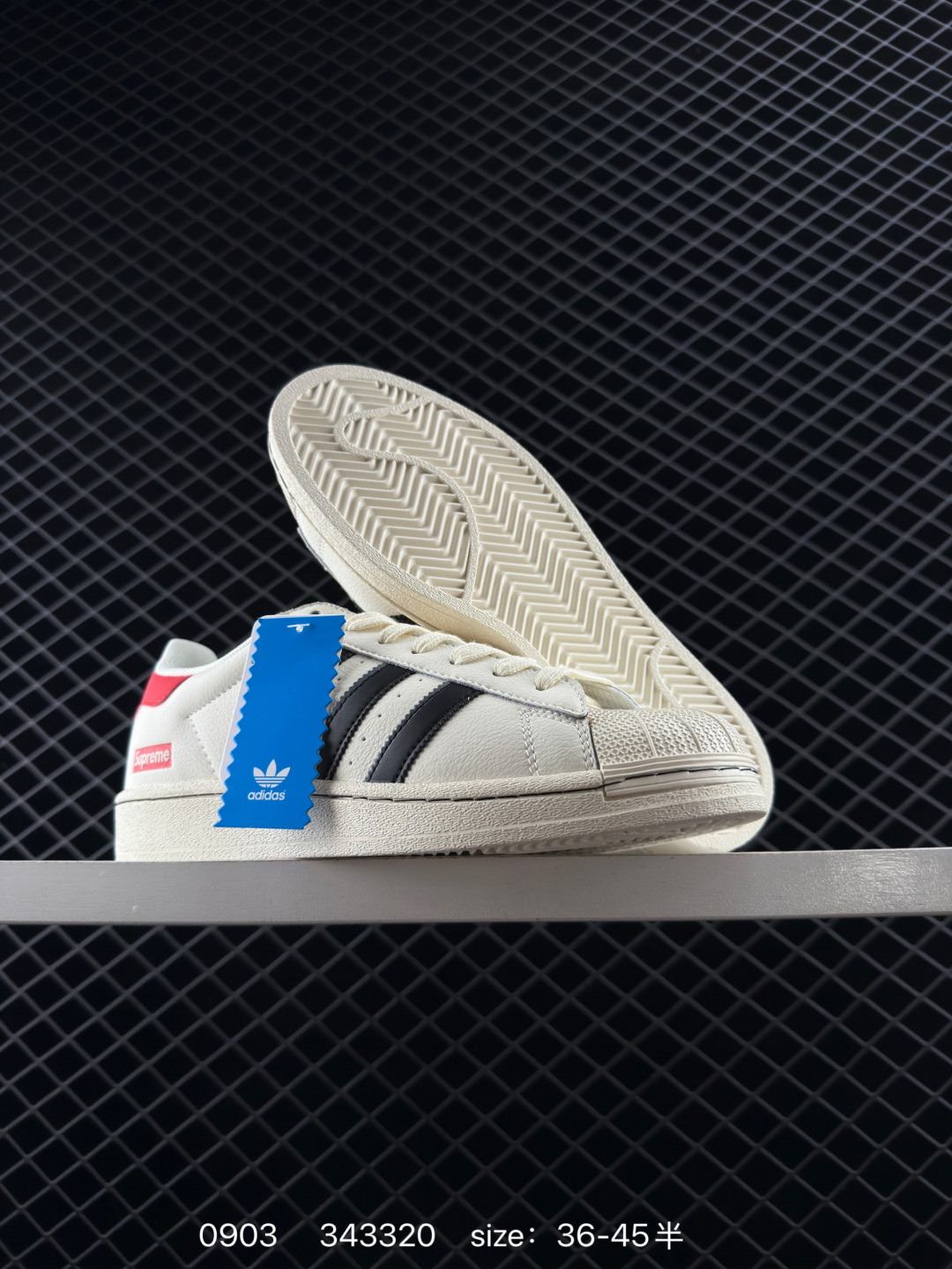 Adidas Originals Superstar