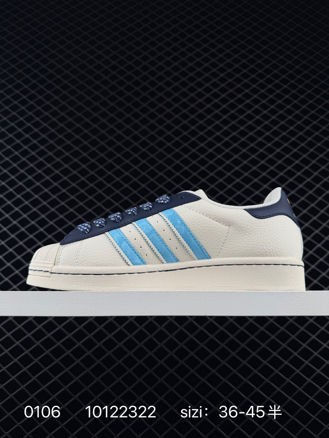 Adidas Originals Superstar