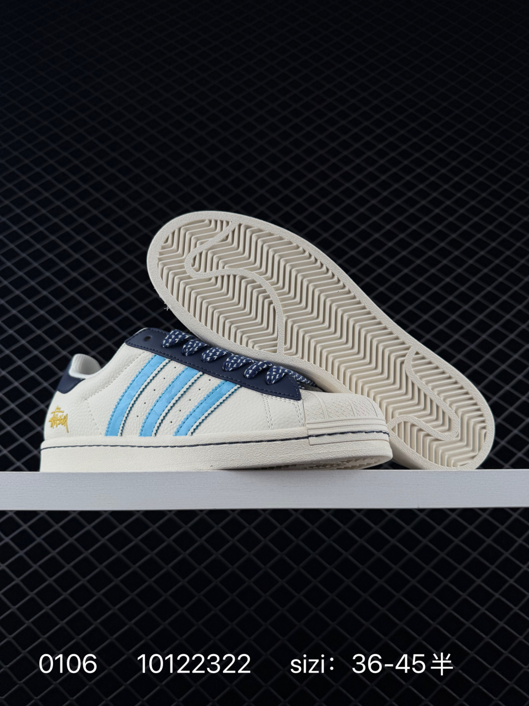 Adidas Originals Superstar