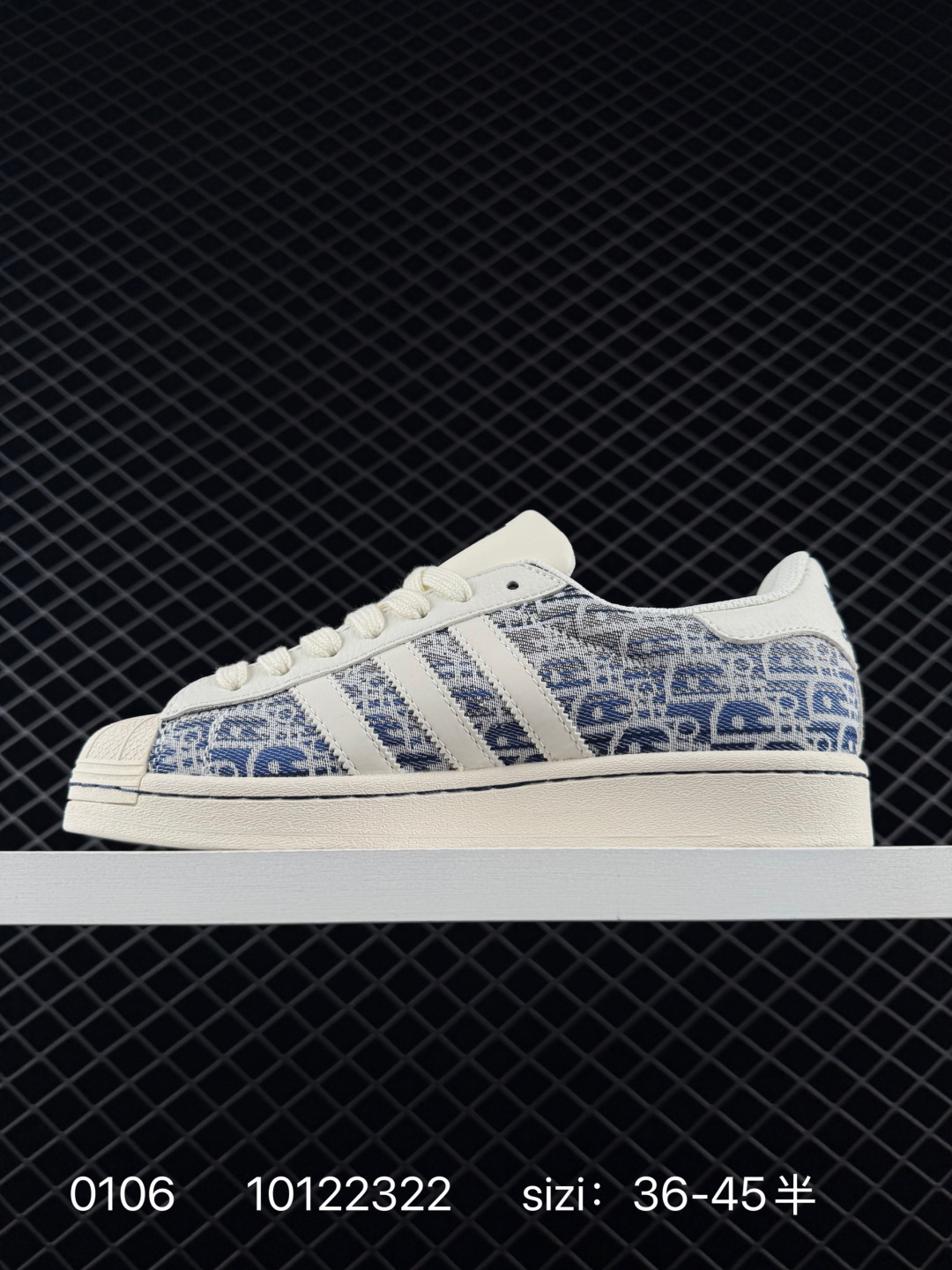 Adidas Originals Superstar