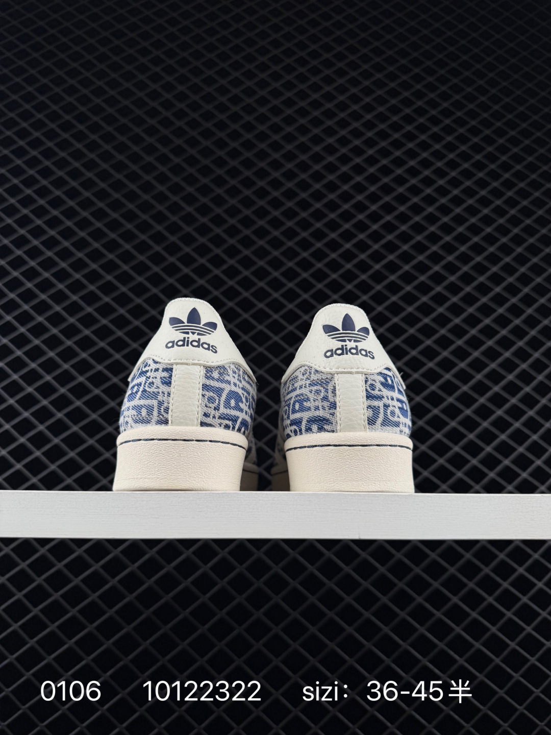 Adidas Originals Superstar