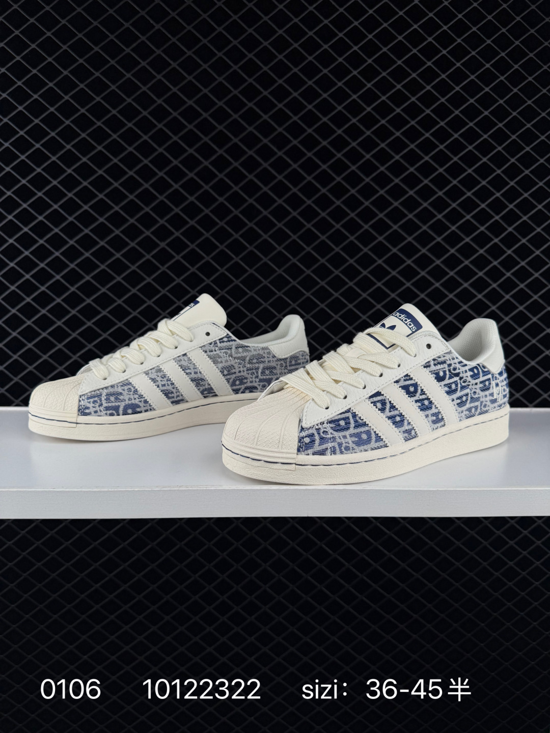 Adidas Originals Superstar