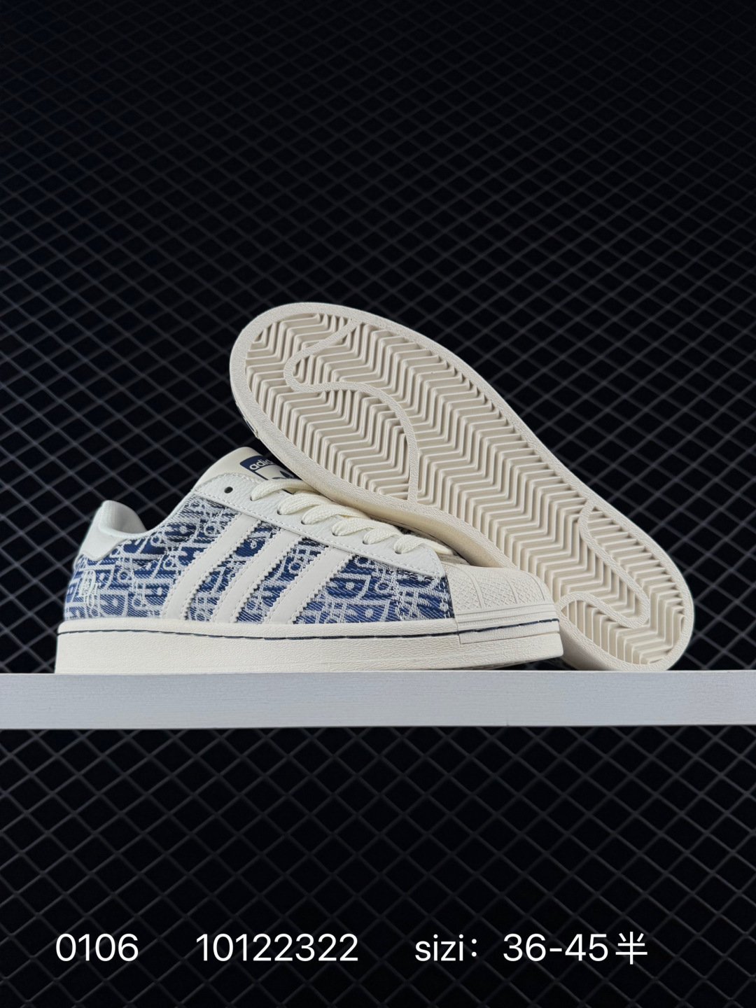 Adidas Originals Superstar