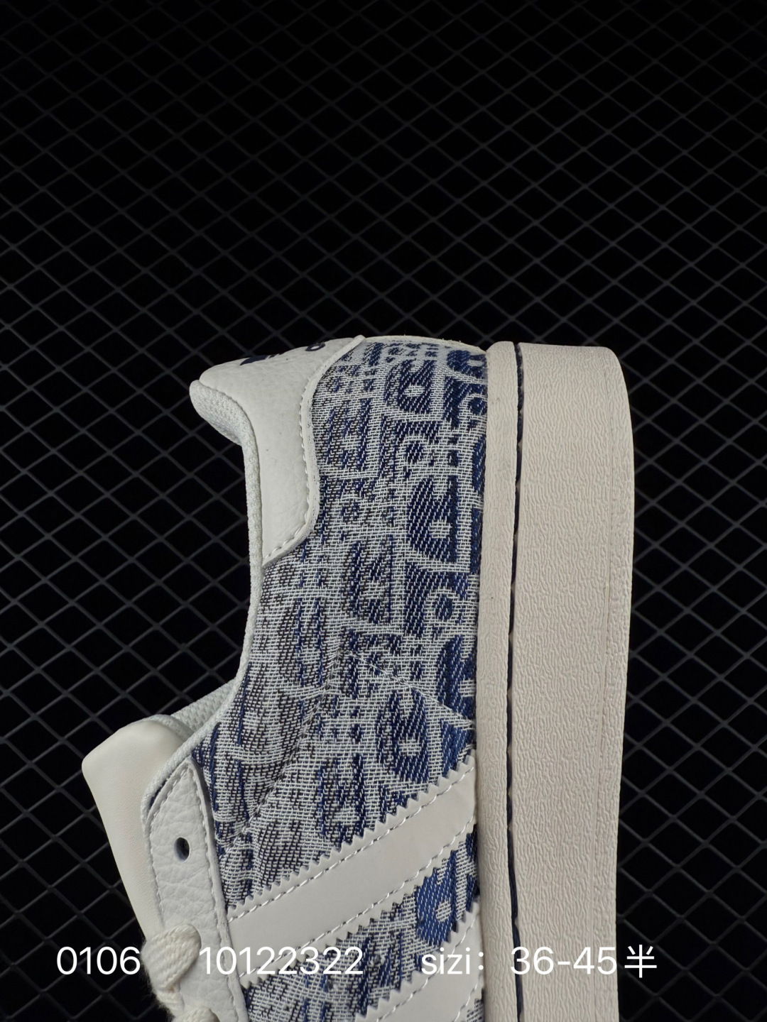 Adidas Originals Superstar