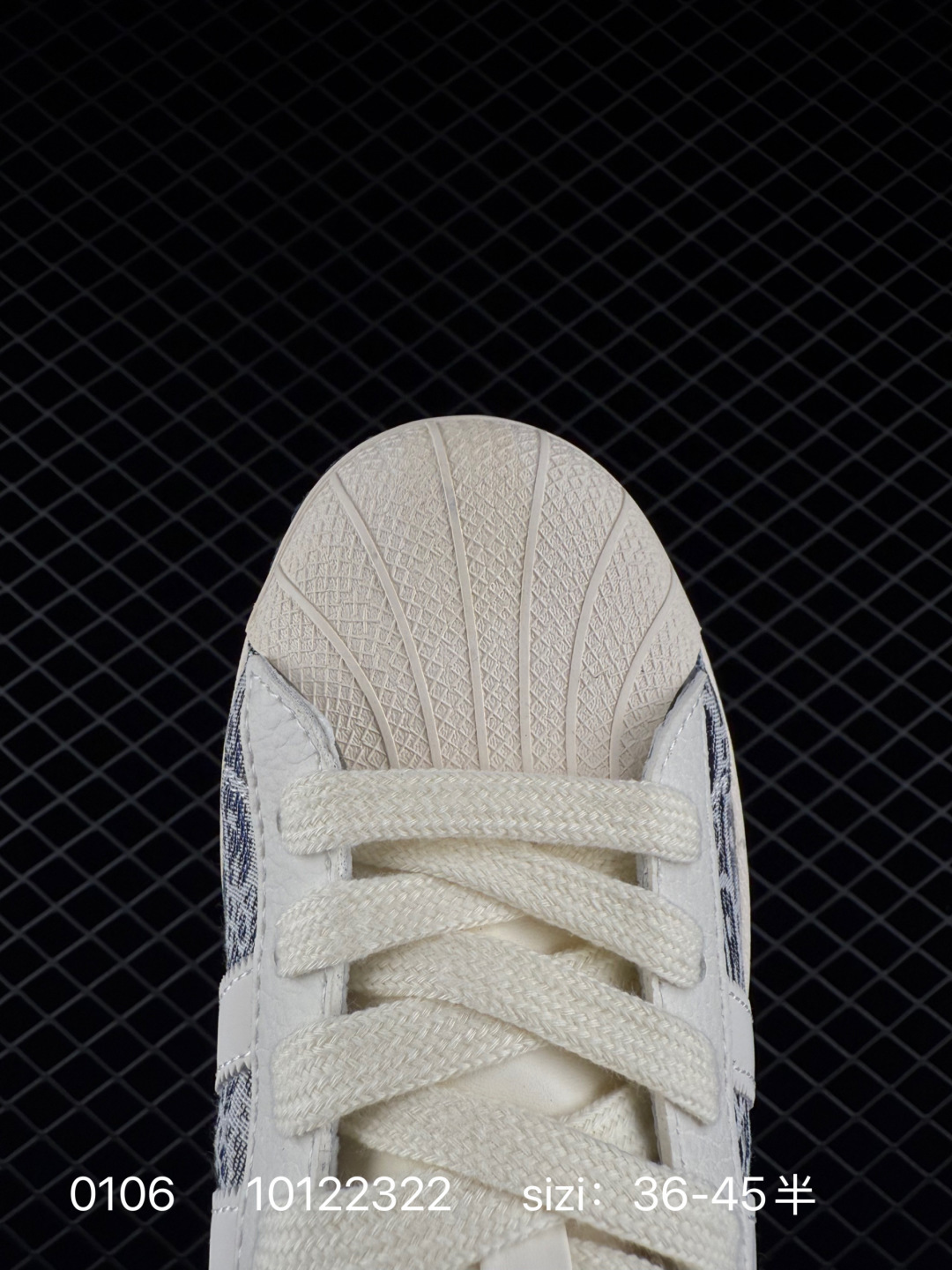 Adidas Originals Superstar