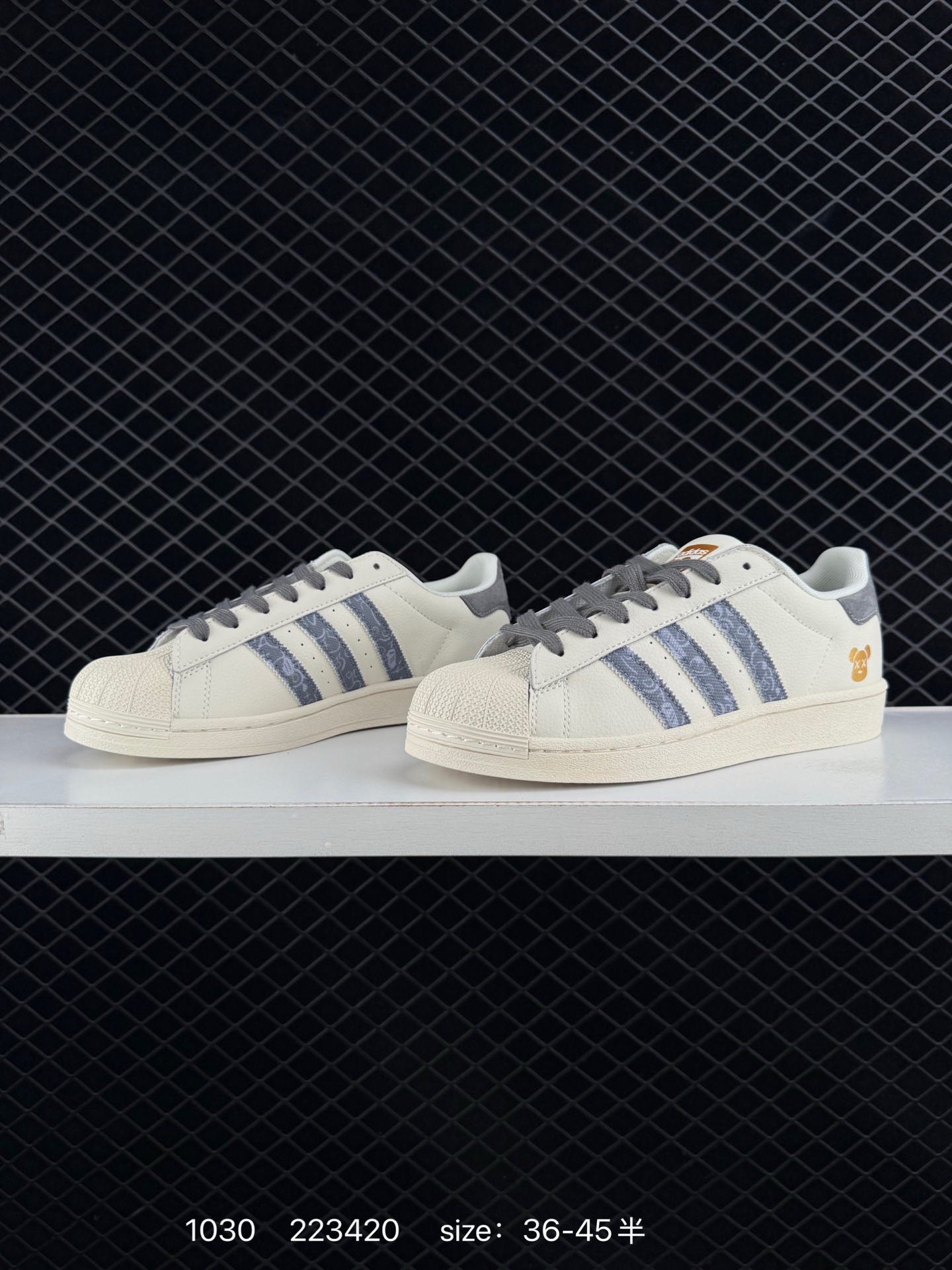 Adidas Originals Superstar