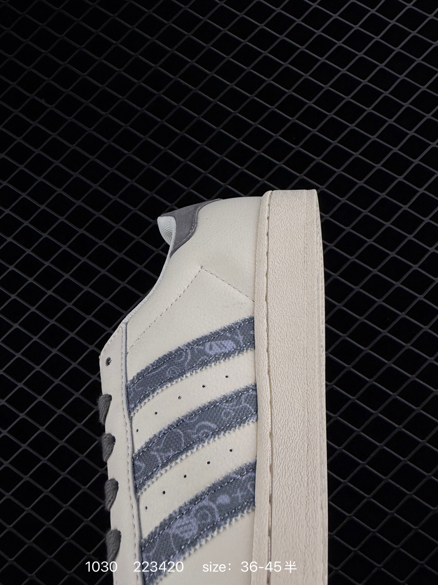 Adidas Originals Superstar