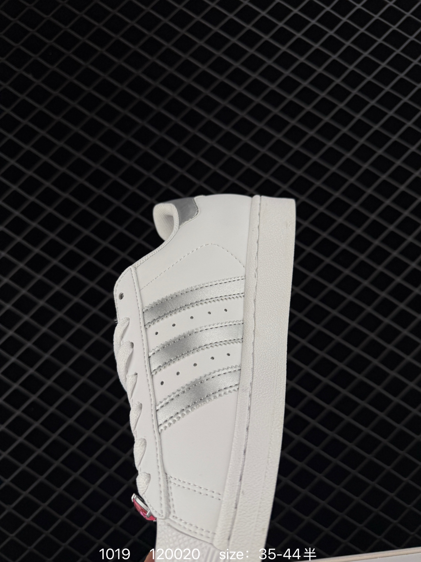 Adidas Originals Superstar