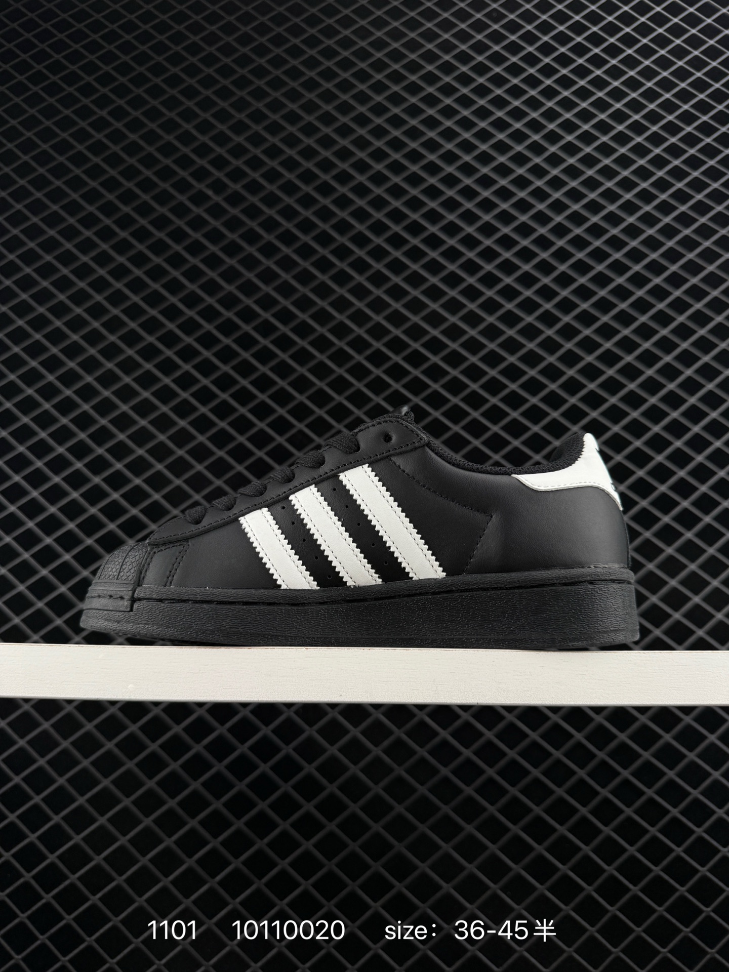 Adidas Originals Superstar