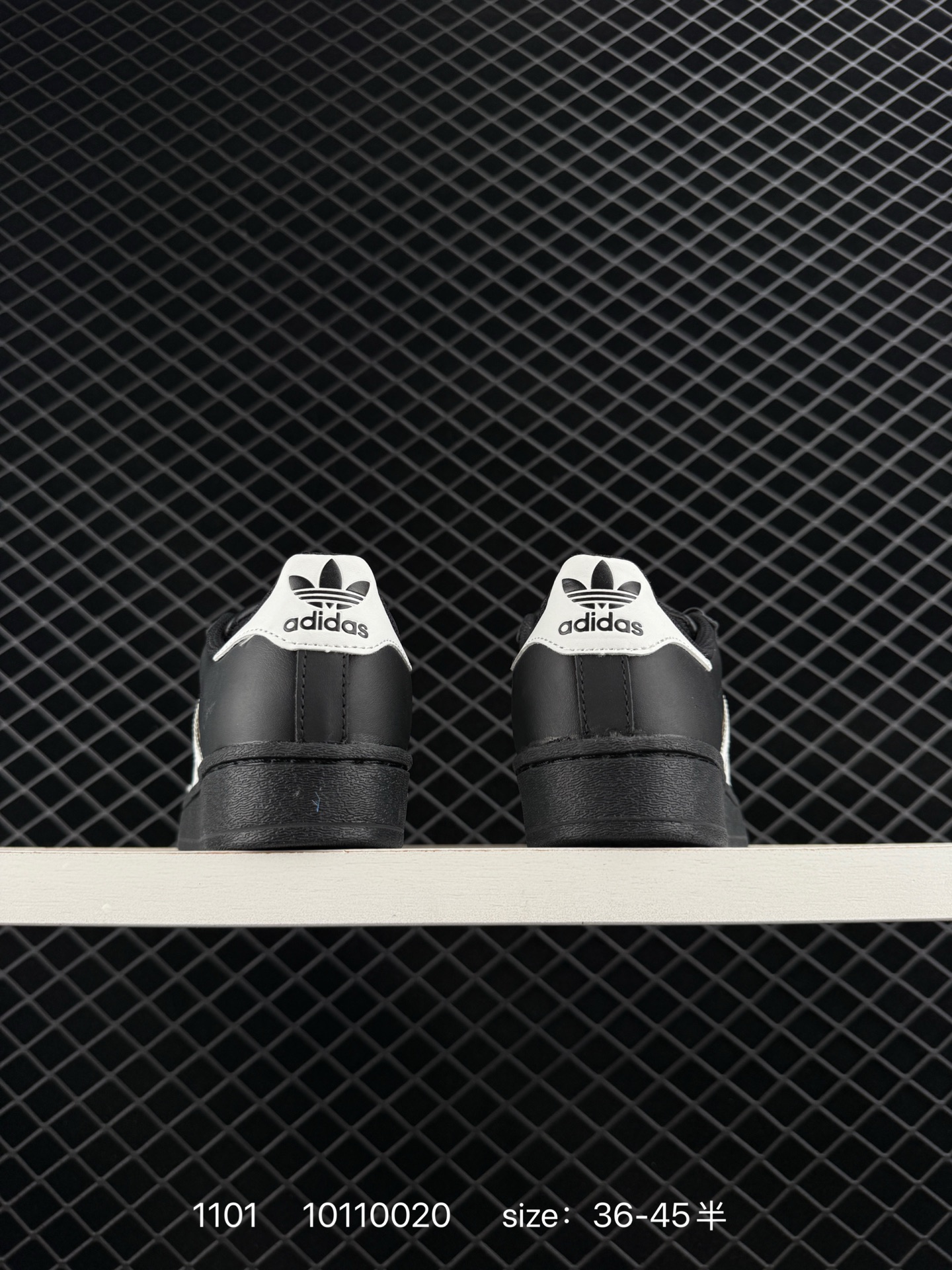 Adidas Originals Superstar