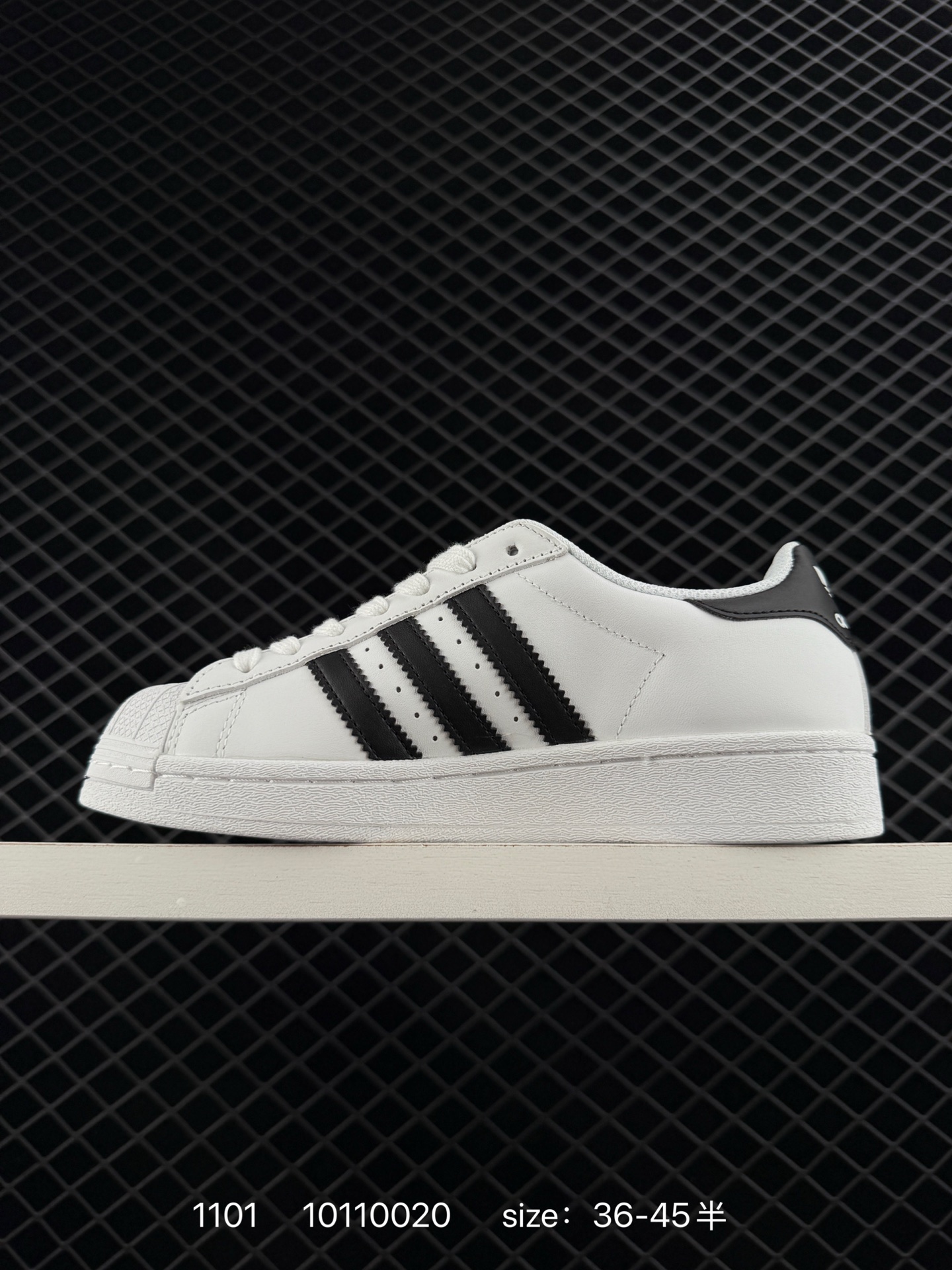 Adidas Originals Superstar