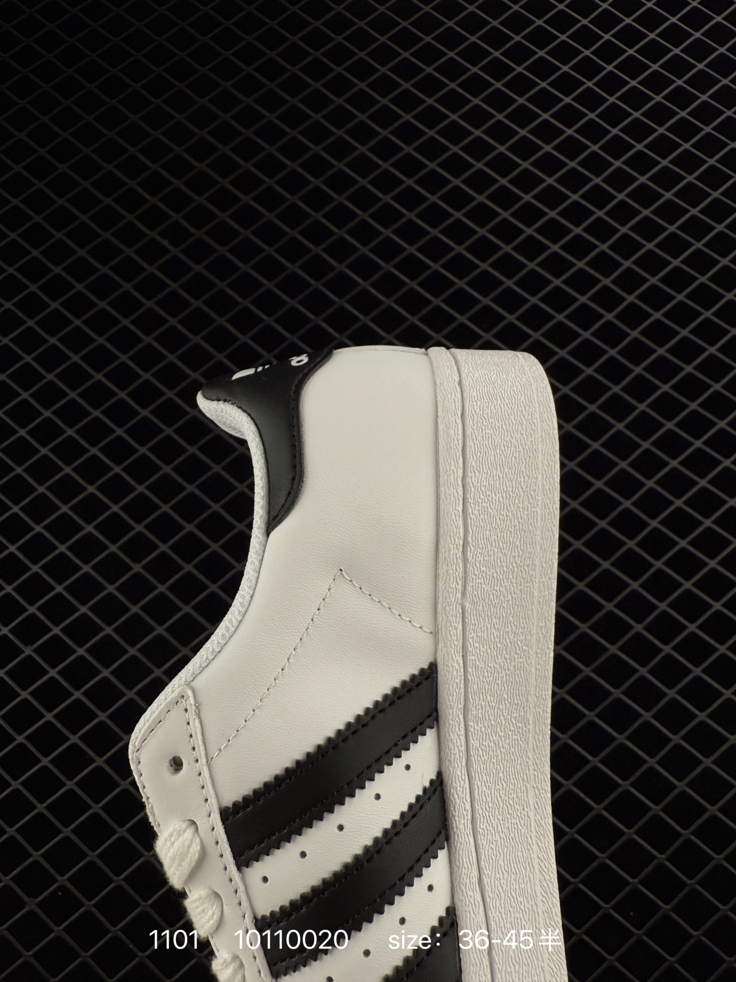 Adidas Originals Superstar