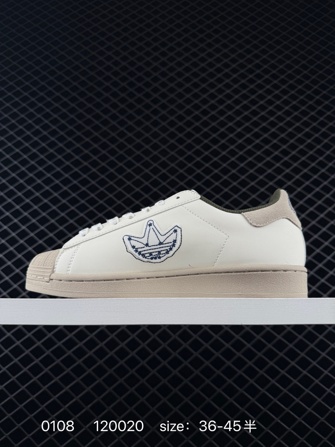 Adidas Originals Superstar