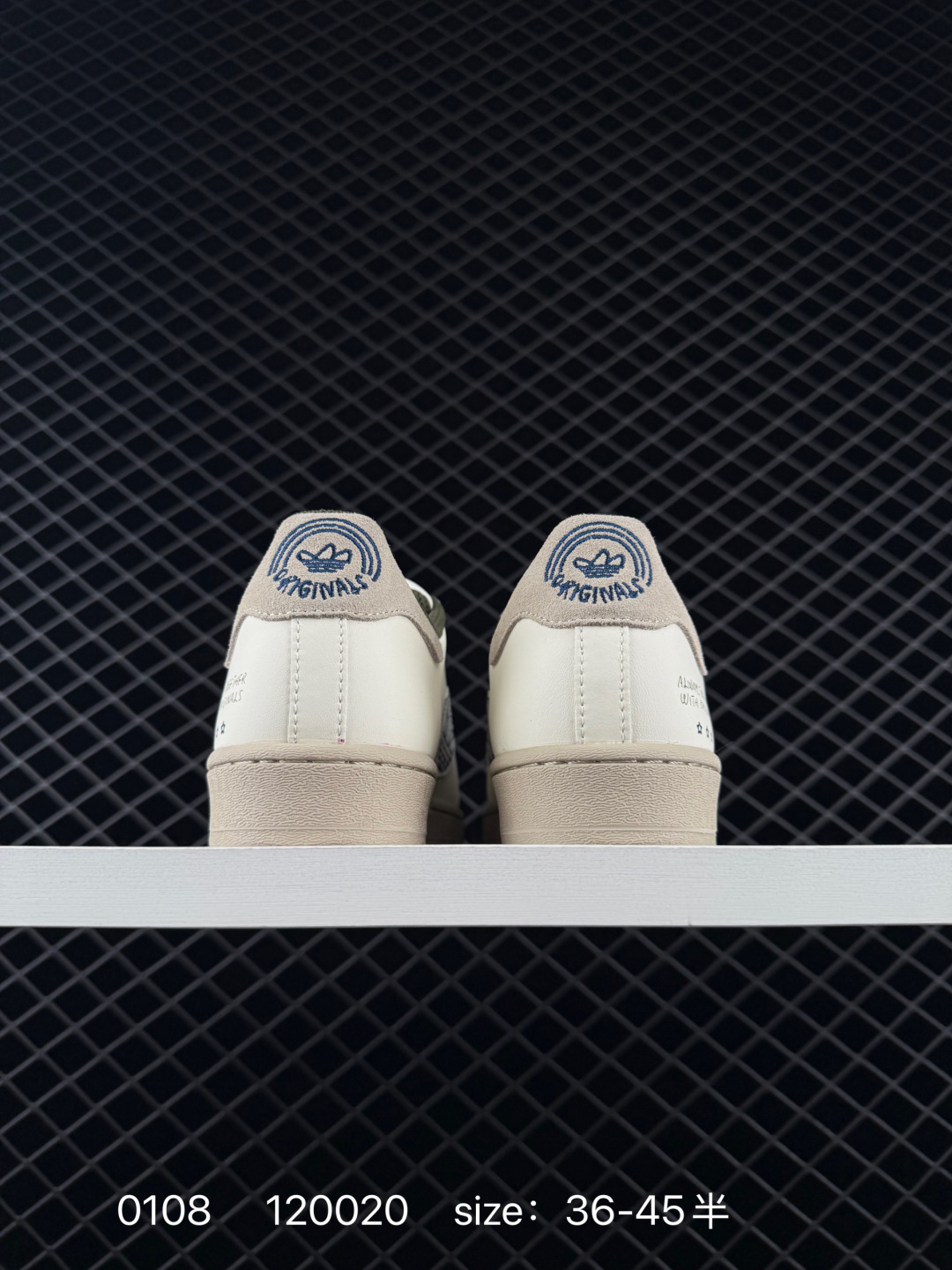 Adidas Originals Superstar