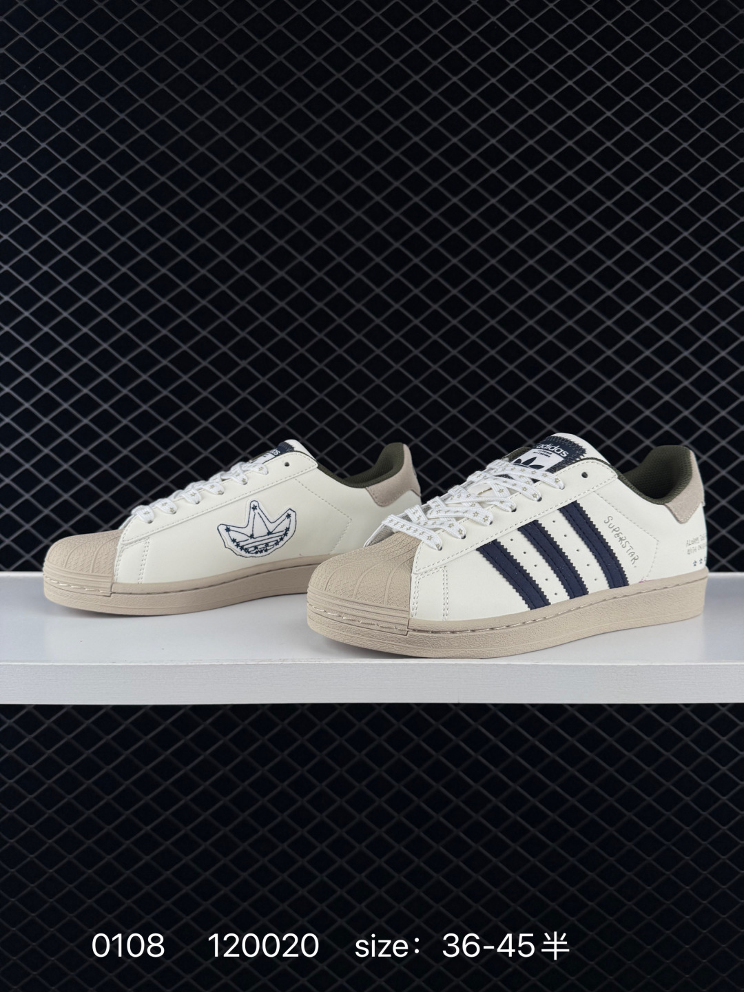 Adidas Originals Superstar