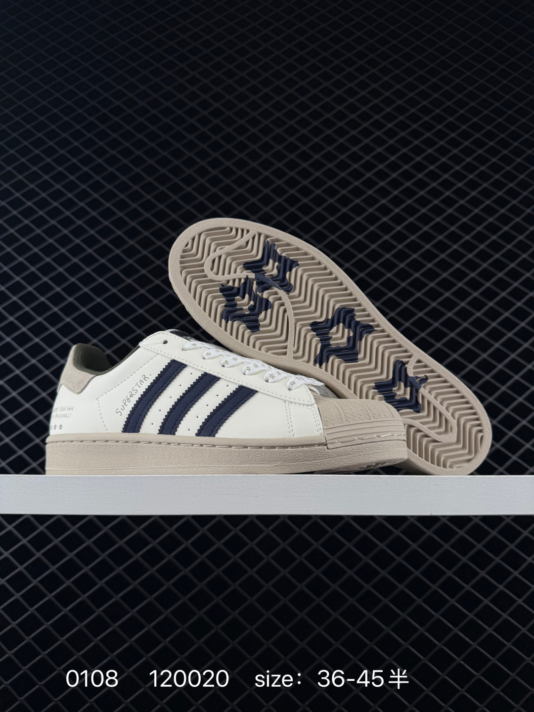 Adidas Originals Superstar