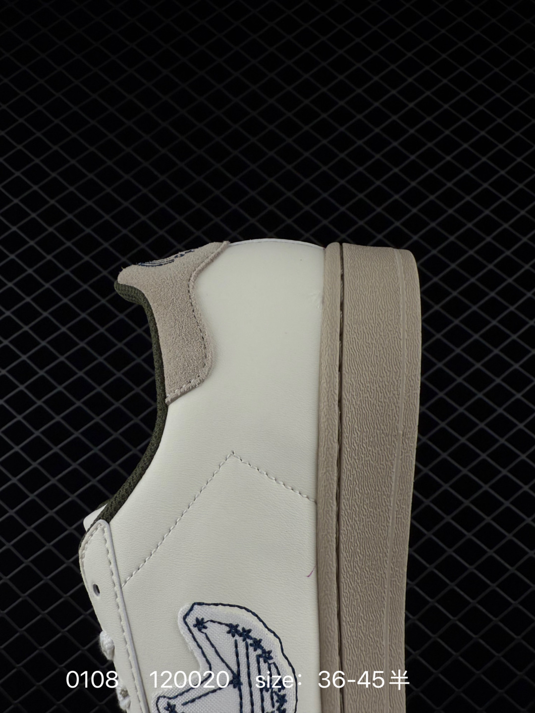 Adidas Originals Superstar