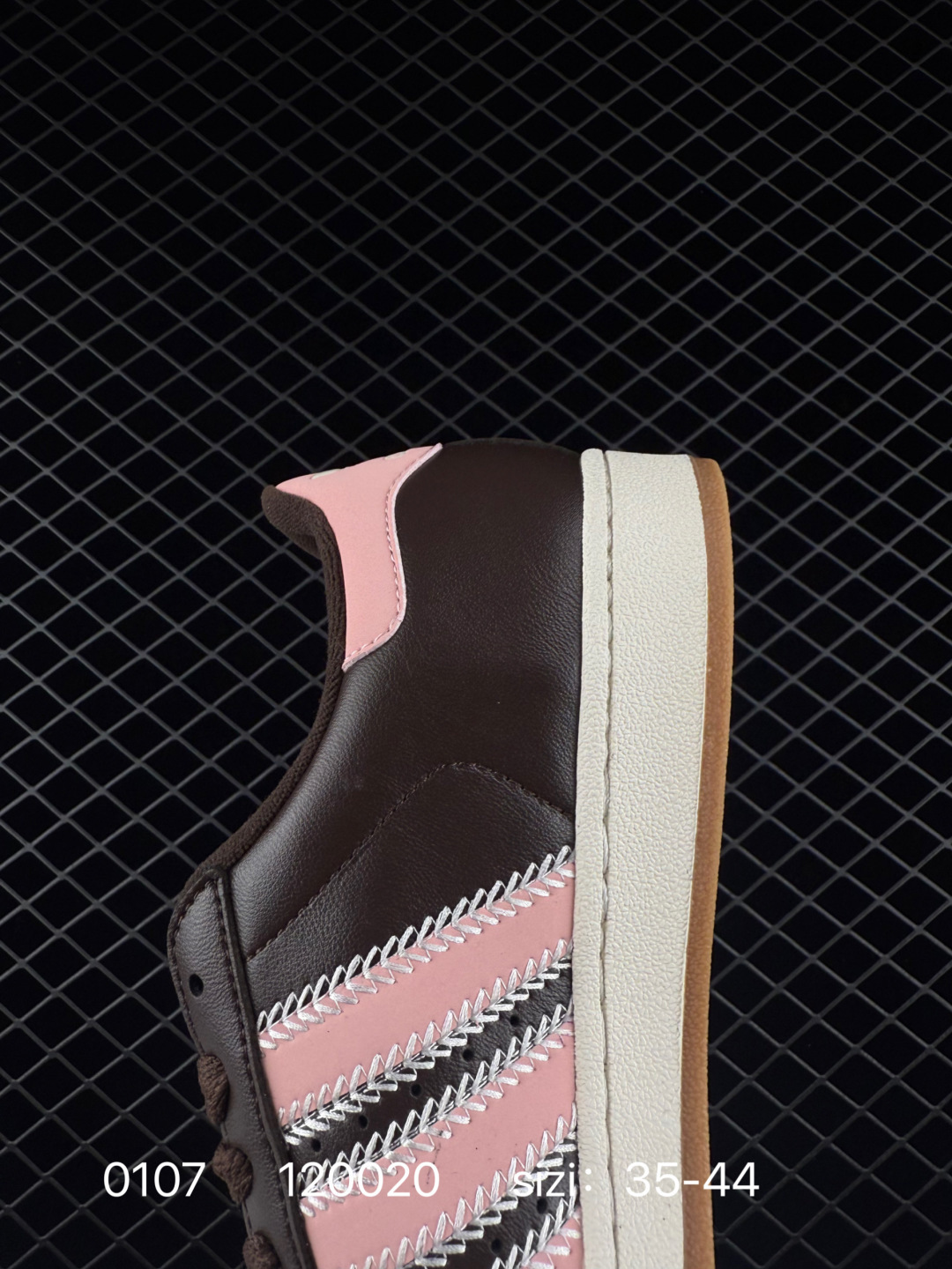 Adidas Originals Superstar