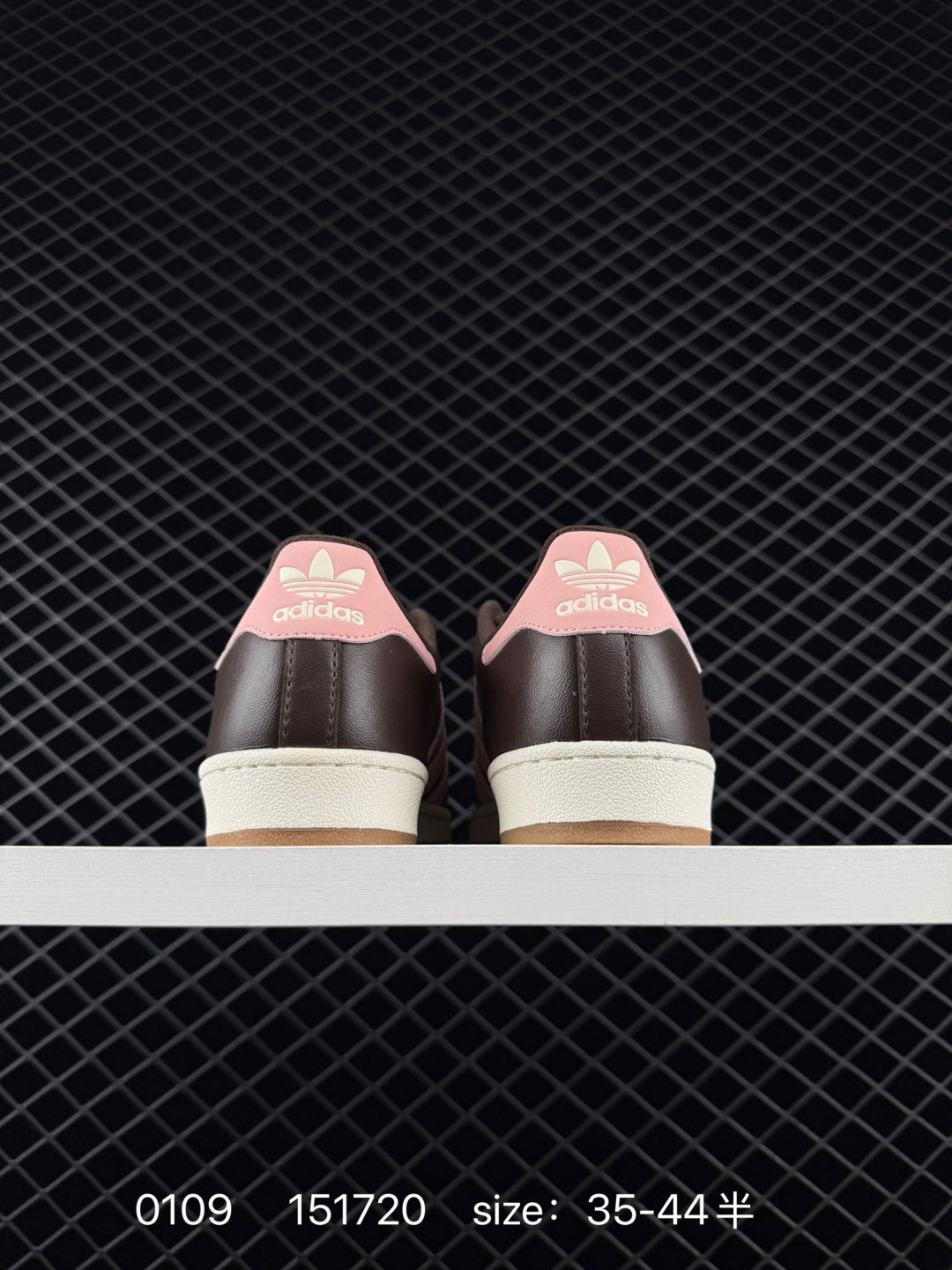 Adidas Originals Superstar