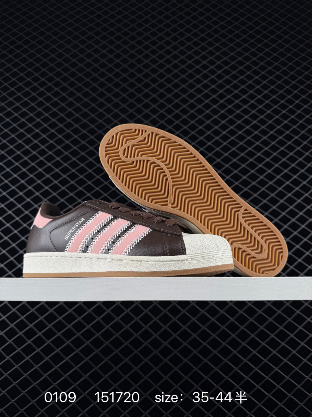 Adidas Originals Superstar