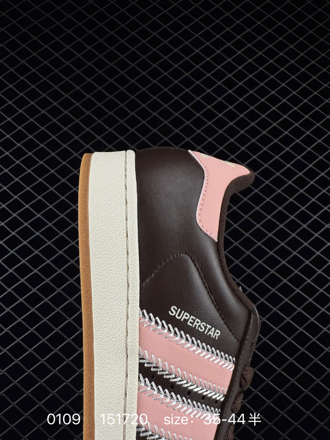 Adidas Originals Superstar