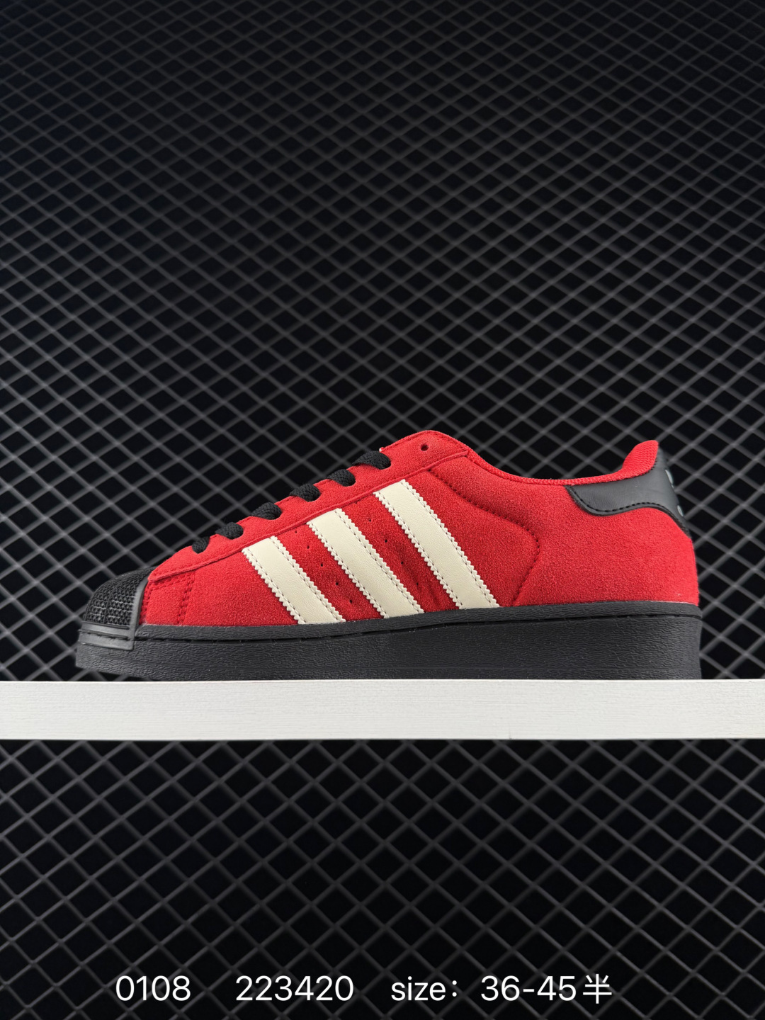 Adidas Originals Superstar