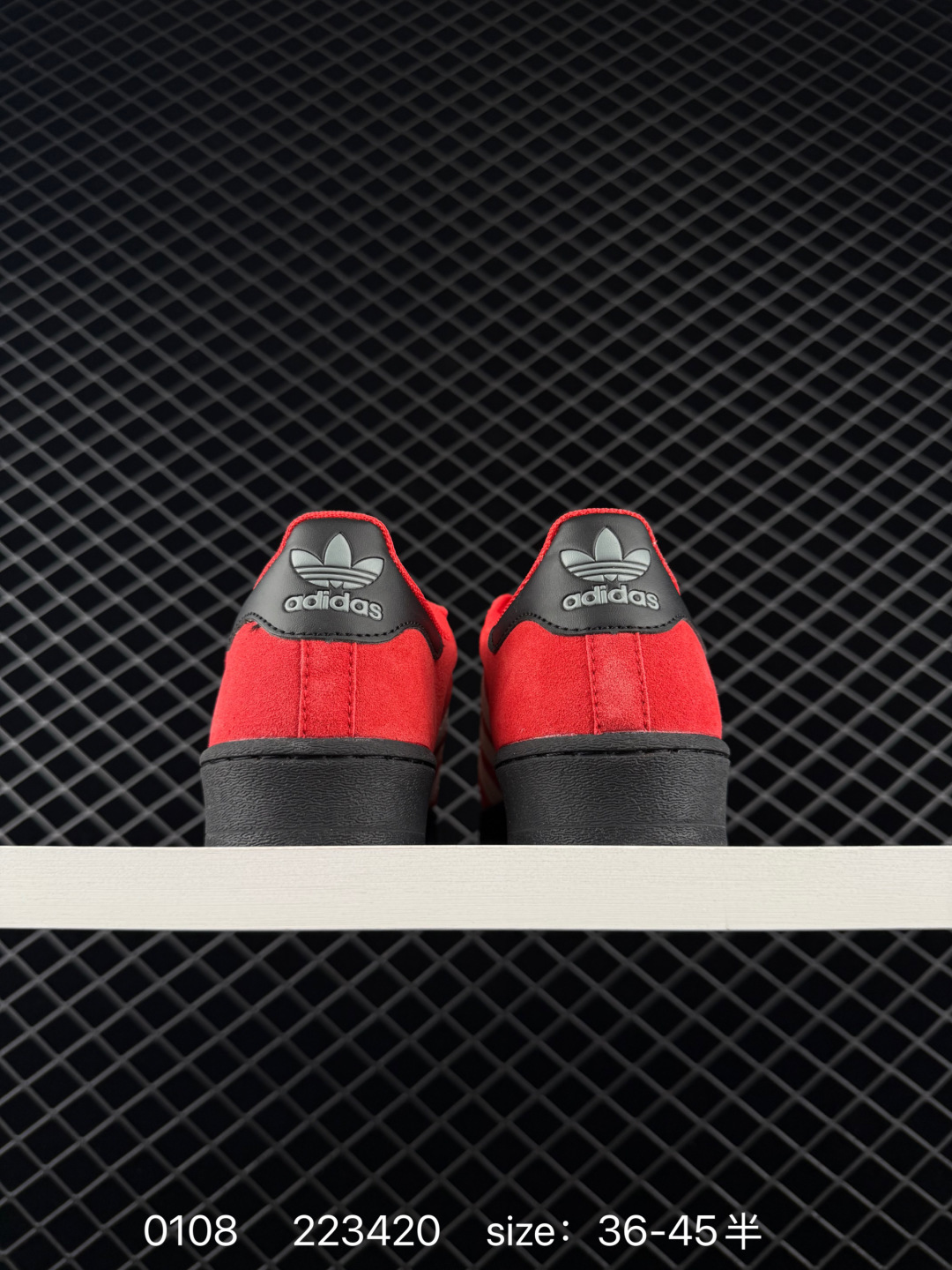 Adidas Originals Superstar