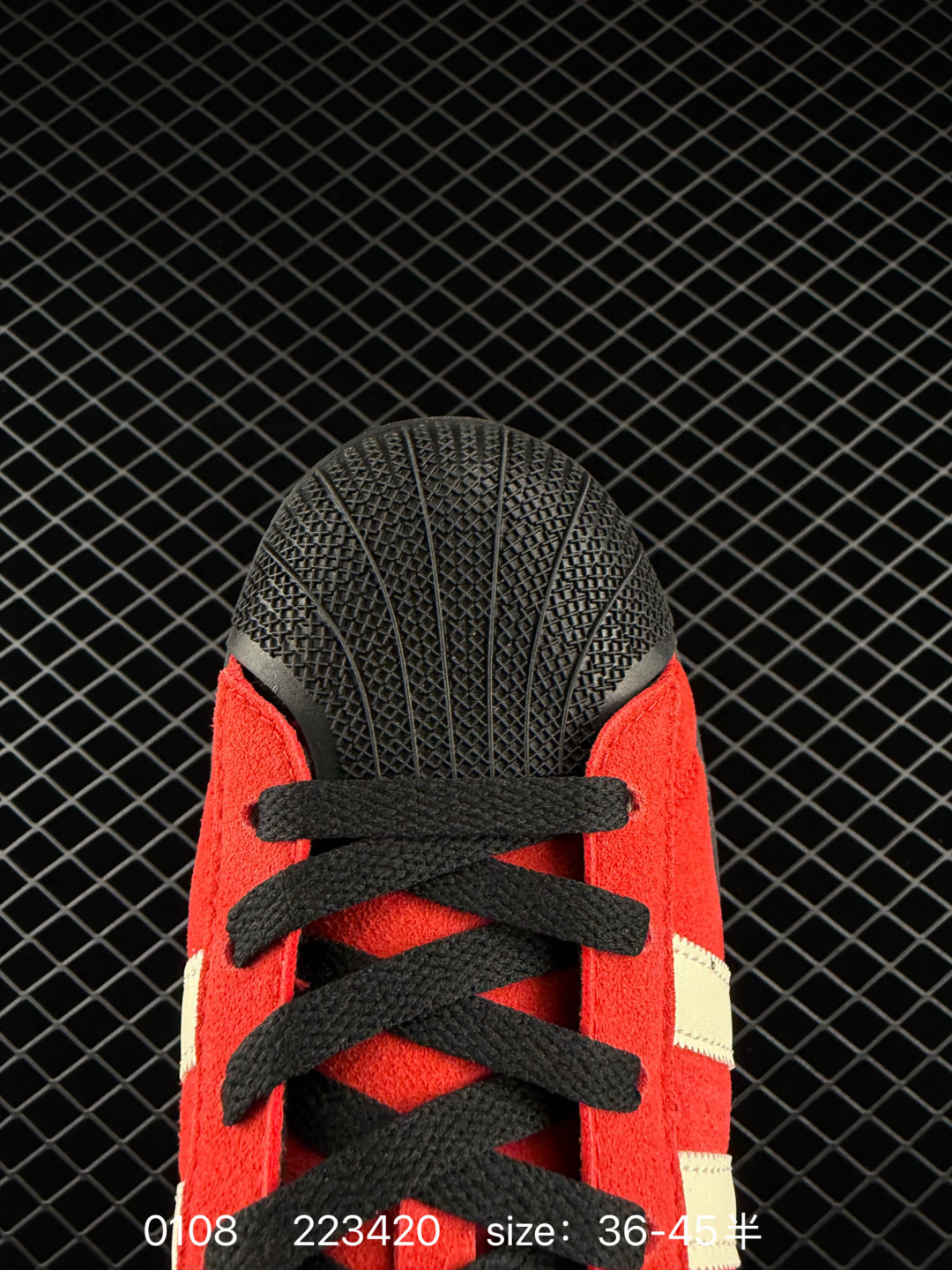 Adidas Originals Superstar