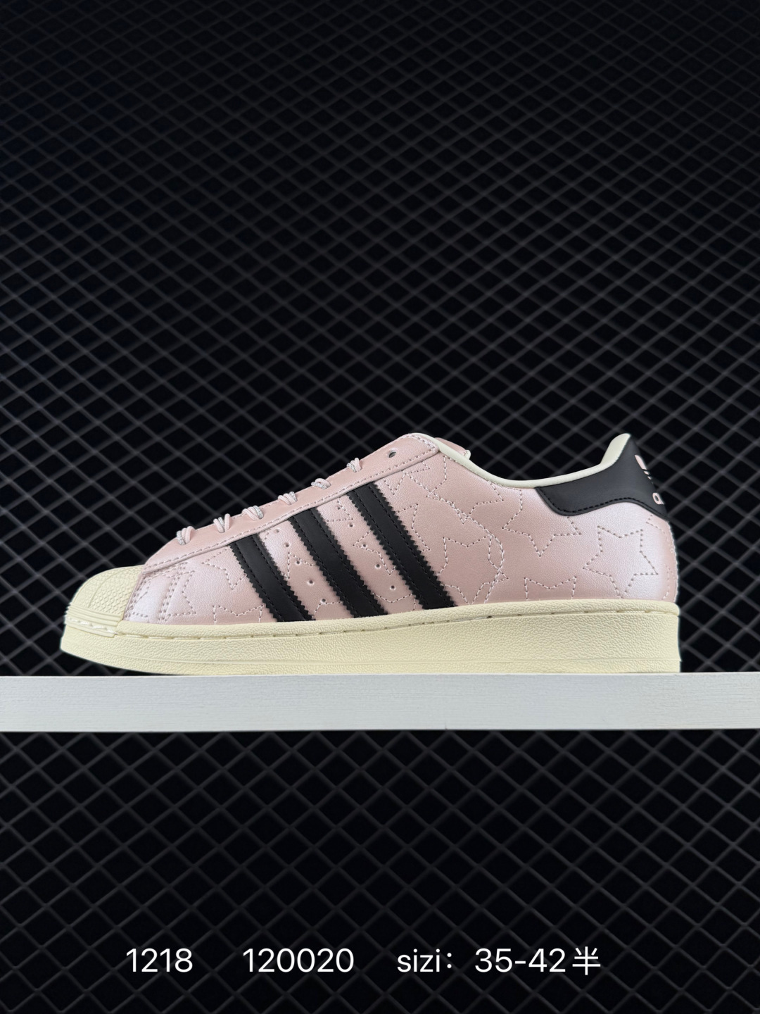 Adidas Originals Superstar