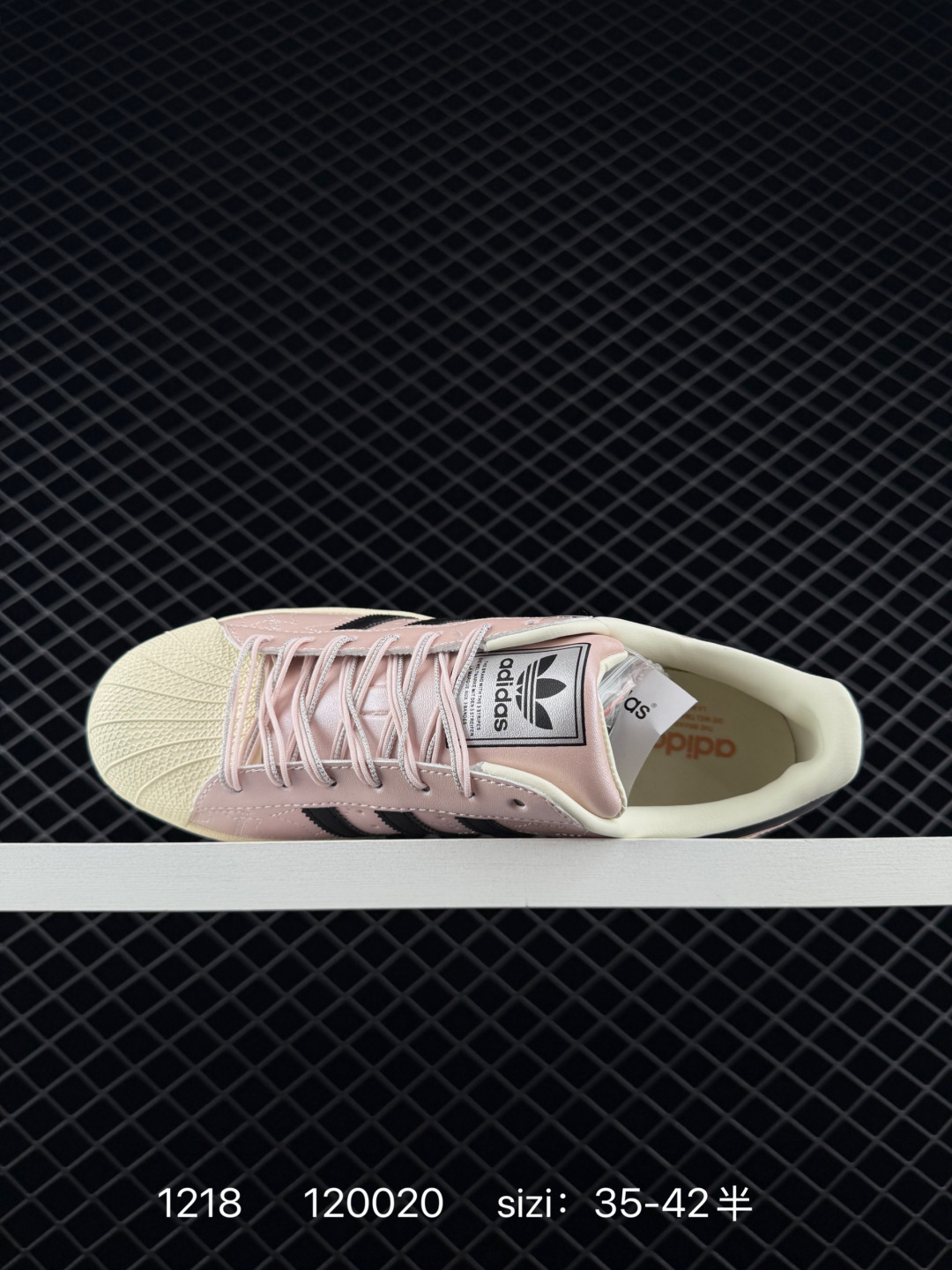 Adidas Originals Superstar