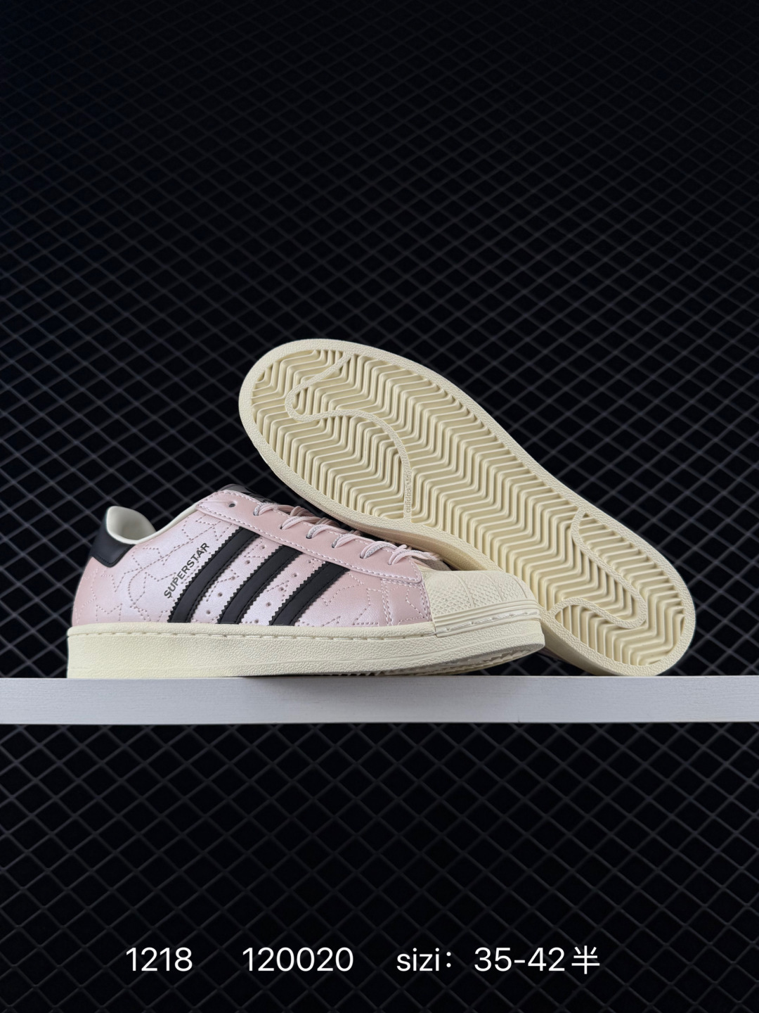 Adidas Originals Superstar