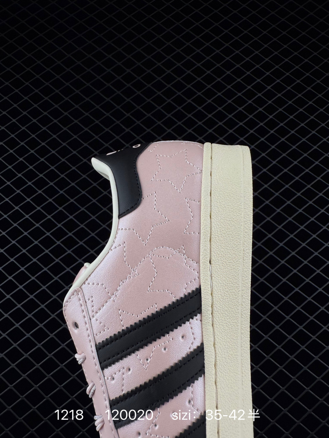 Adidas Originals Superstar