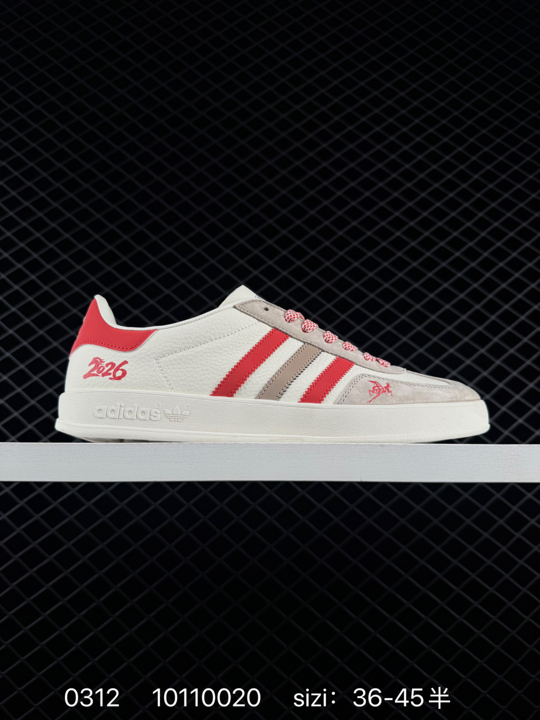 Adidas Originals Superstar