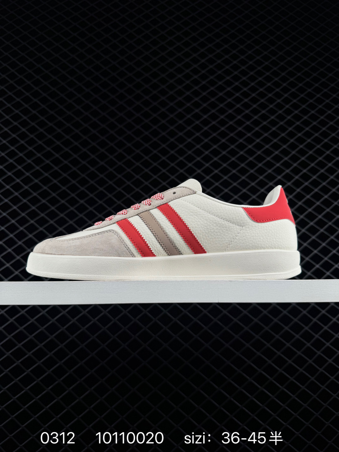 Adidas Originals Superstar