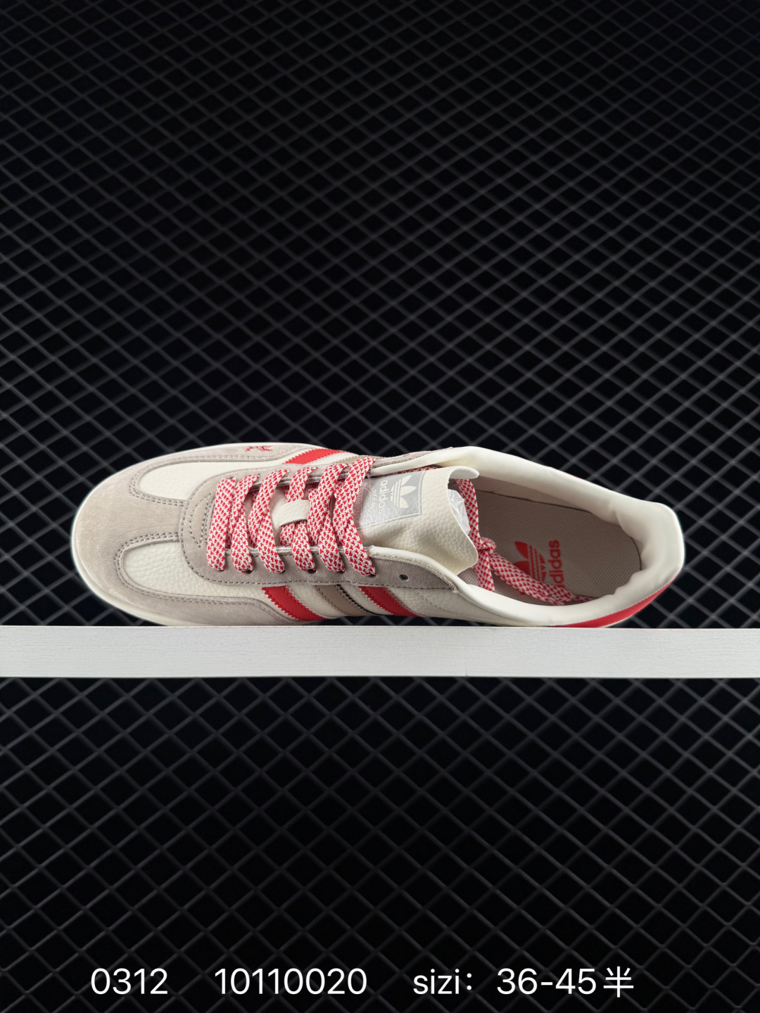 Adidas Originals Superstar