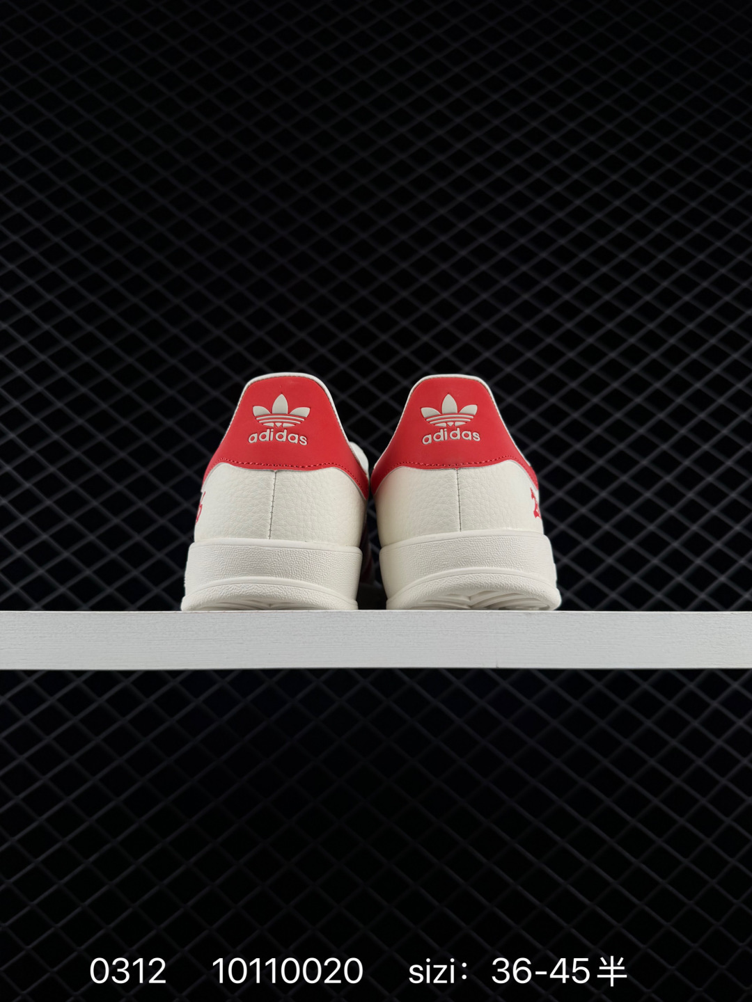 Adidas Originals Superstar