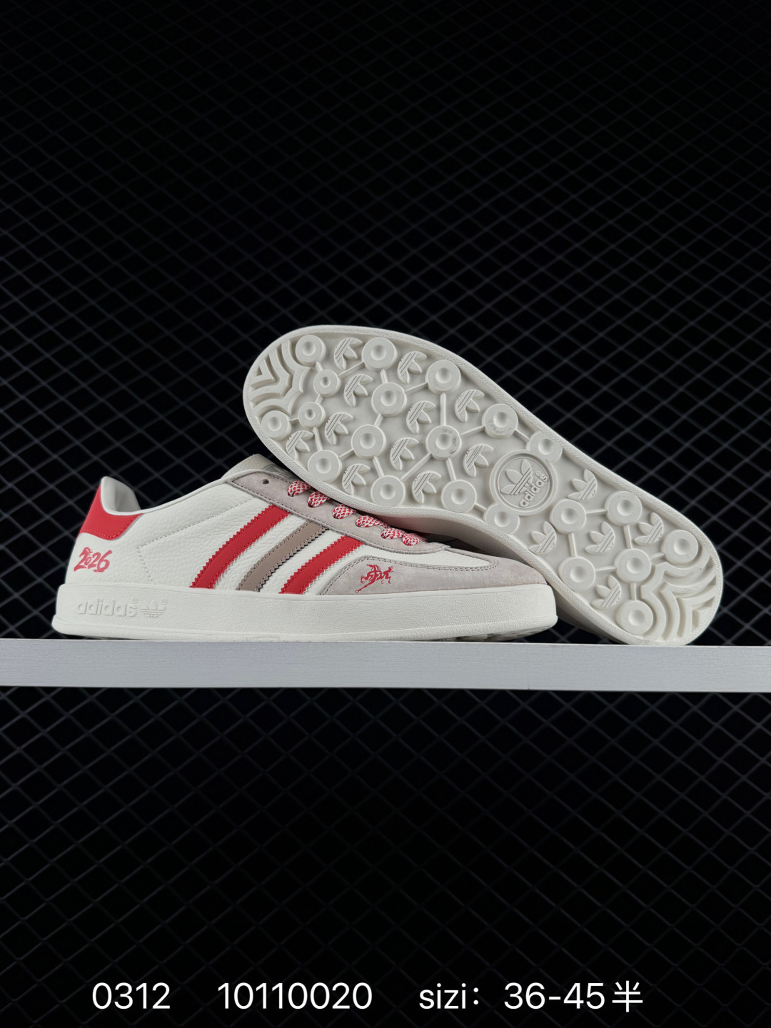 Adidas Originals Superstar