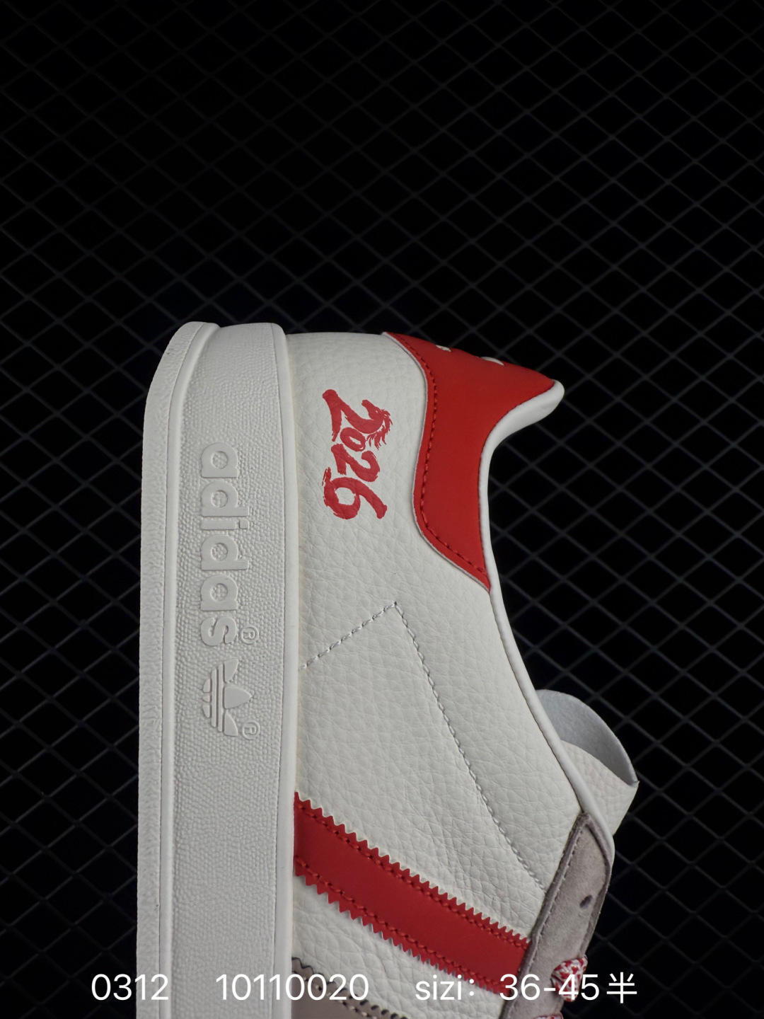 Adidas Originals Superstar