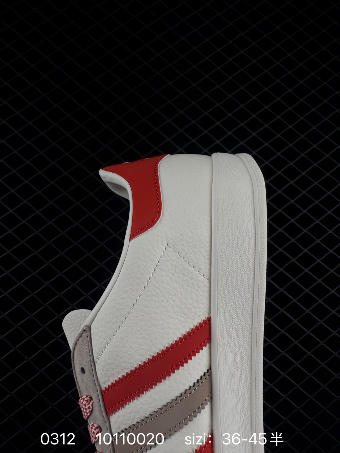 Adidas Originals Superstar