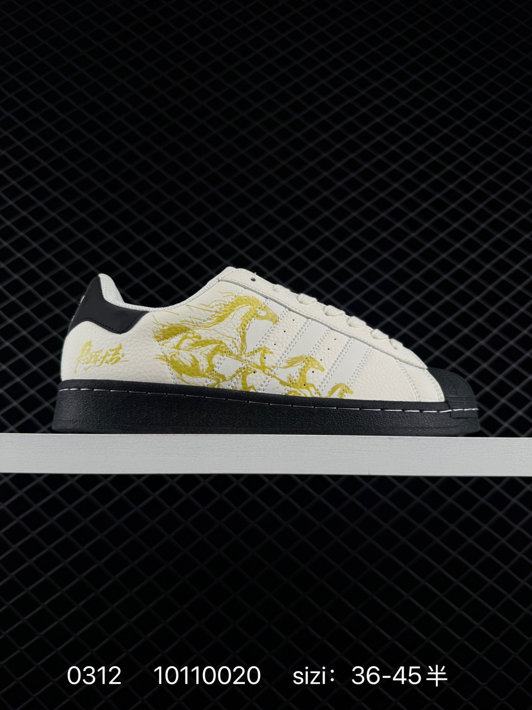 Adidas Originals Superstar Adidas Originals Superstar