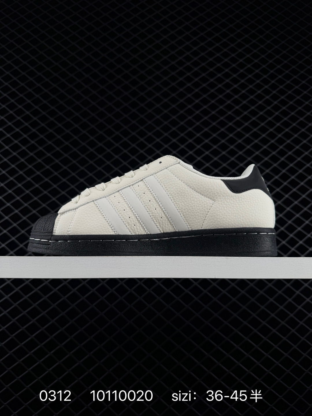 Adidas Originals Superstar