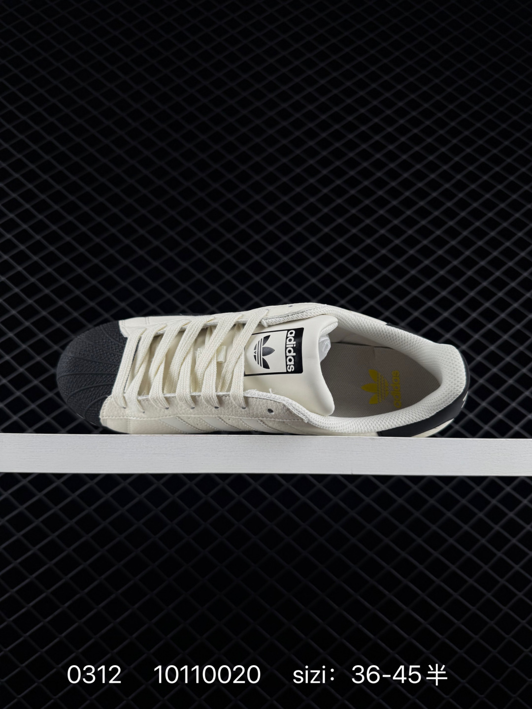 Adidas Originals Superstar