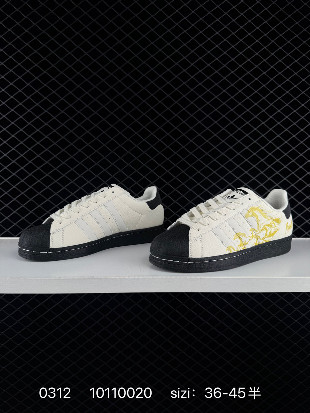 Adidas Originals Superstar