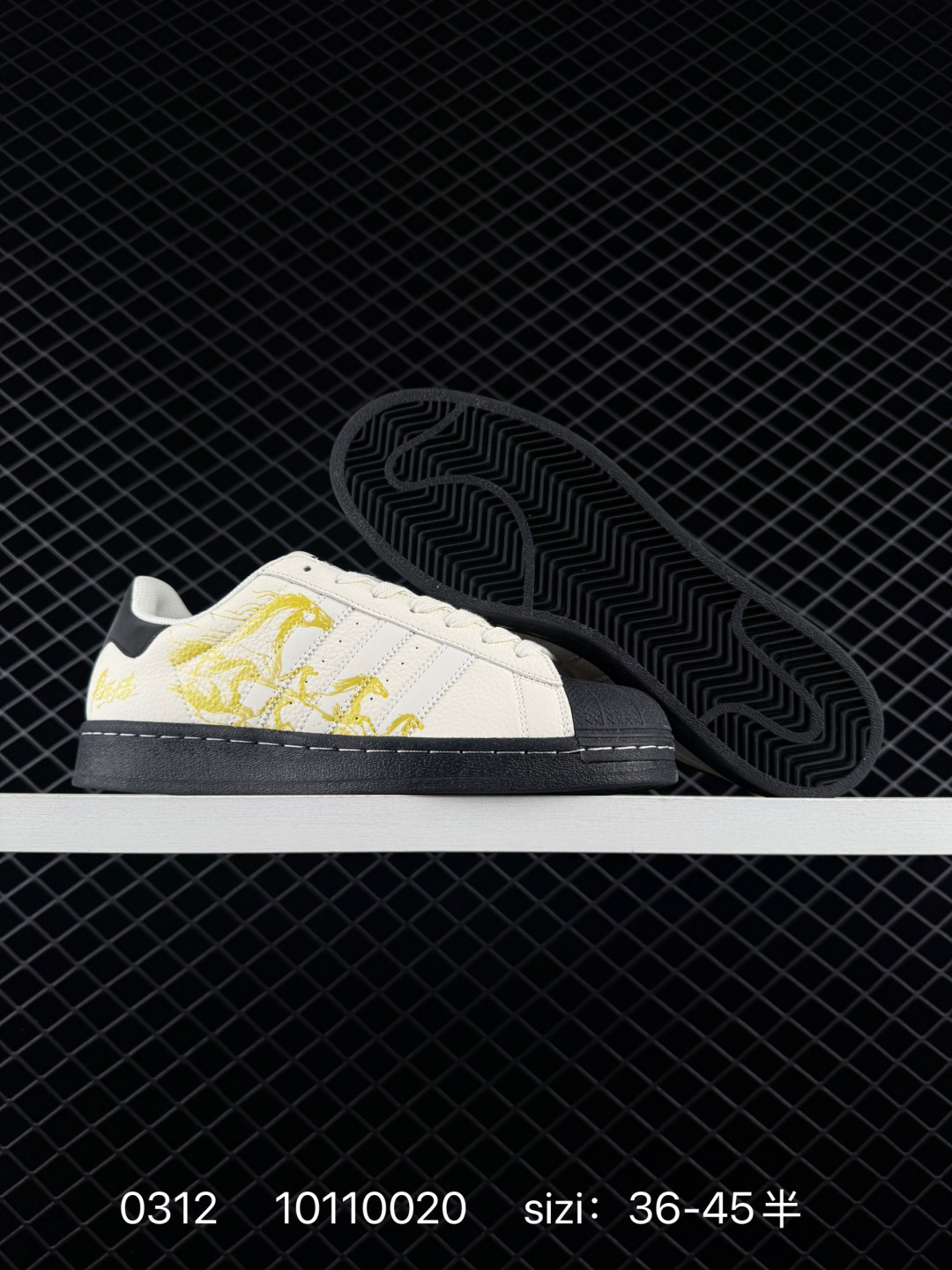 Adidas Originals Superstar