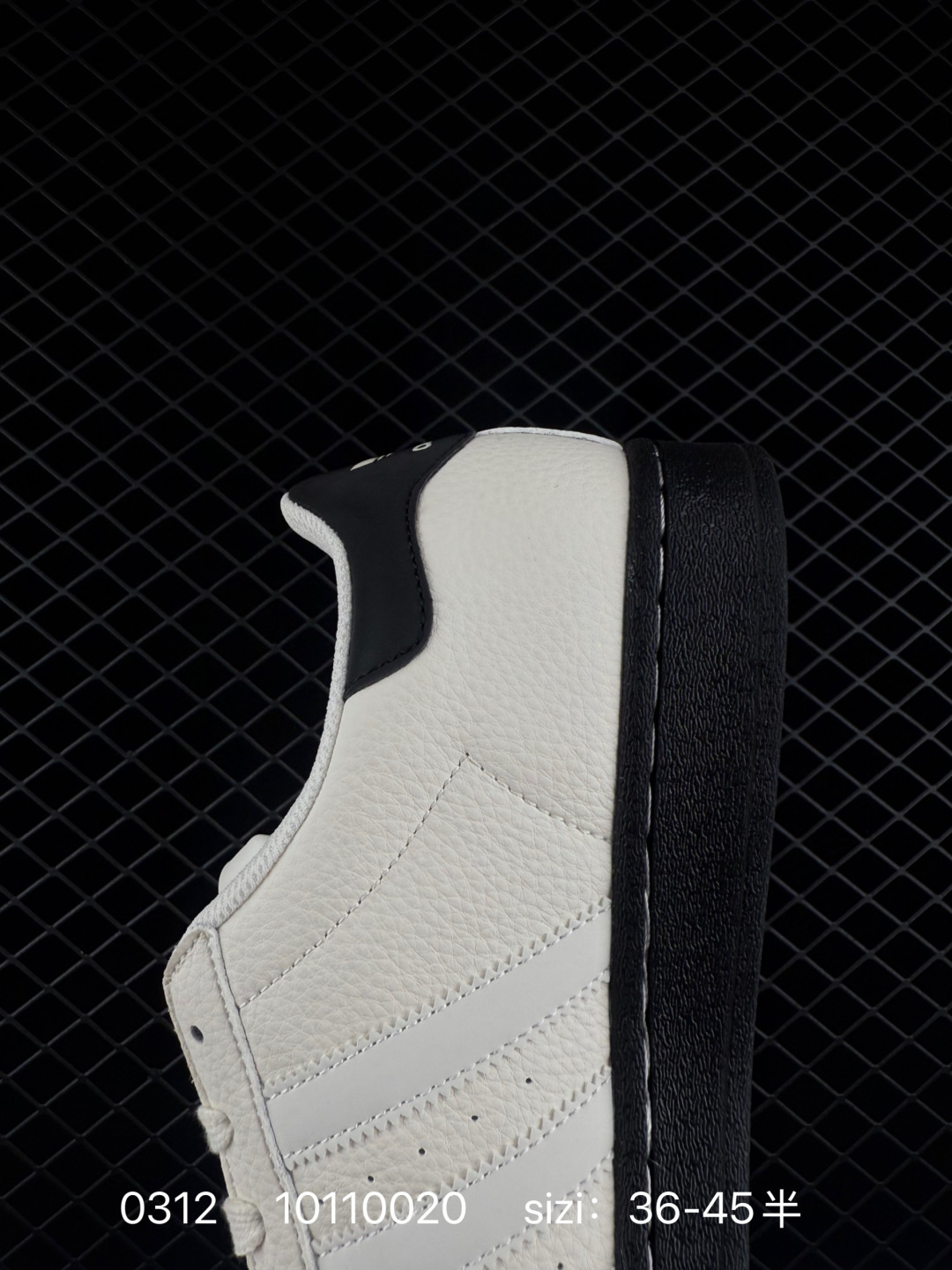 Adidas Originals Superstar