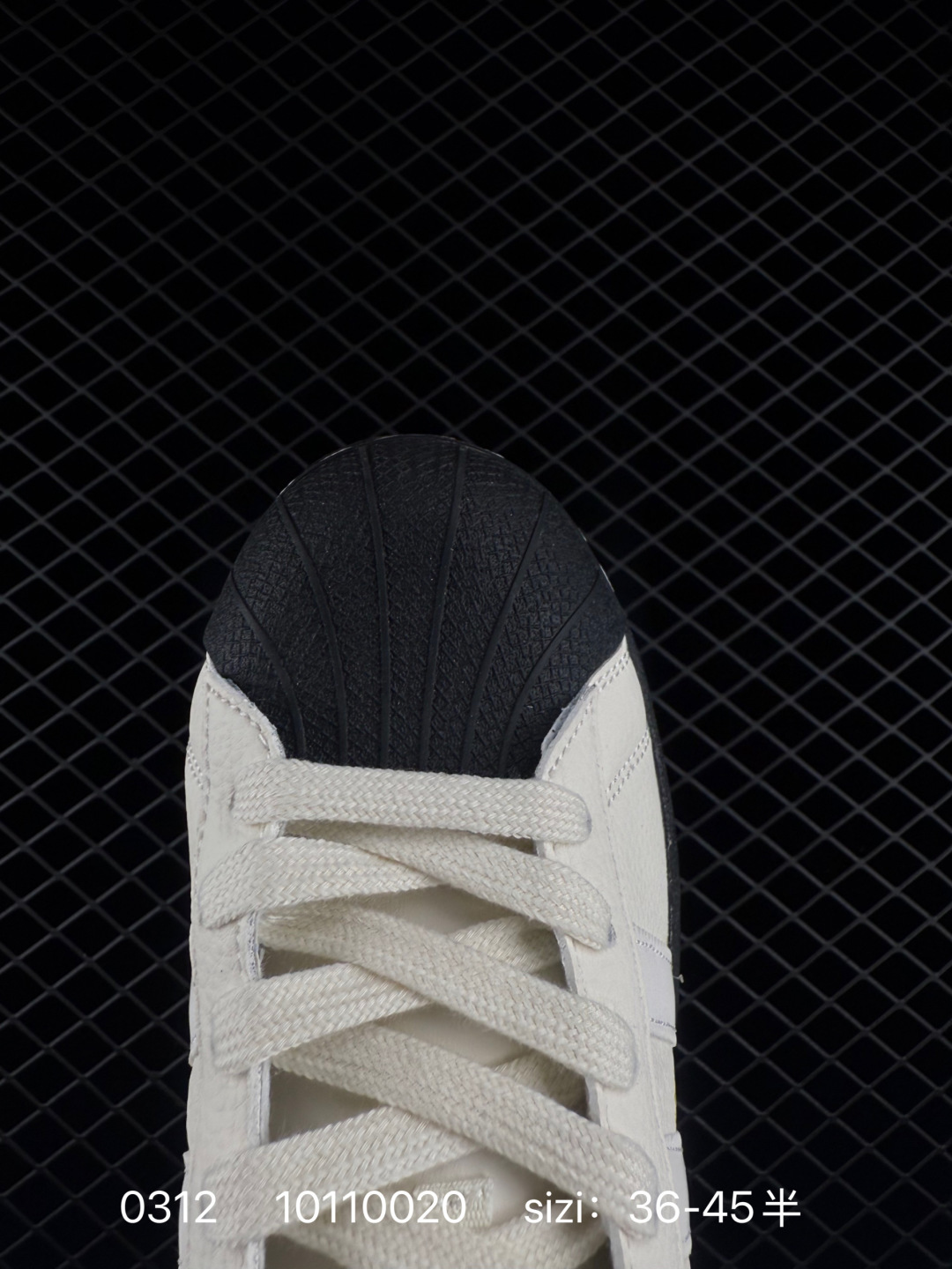 Adidas Originals Superstar