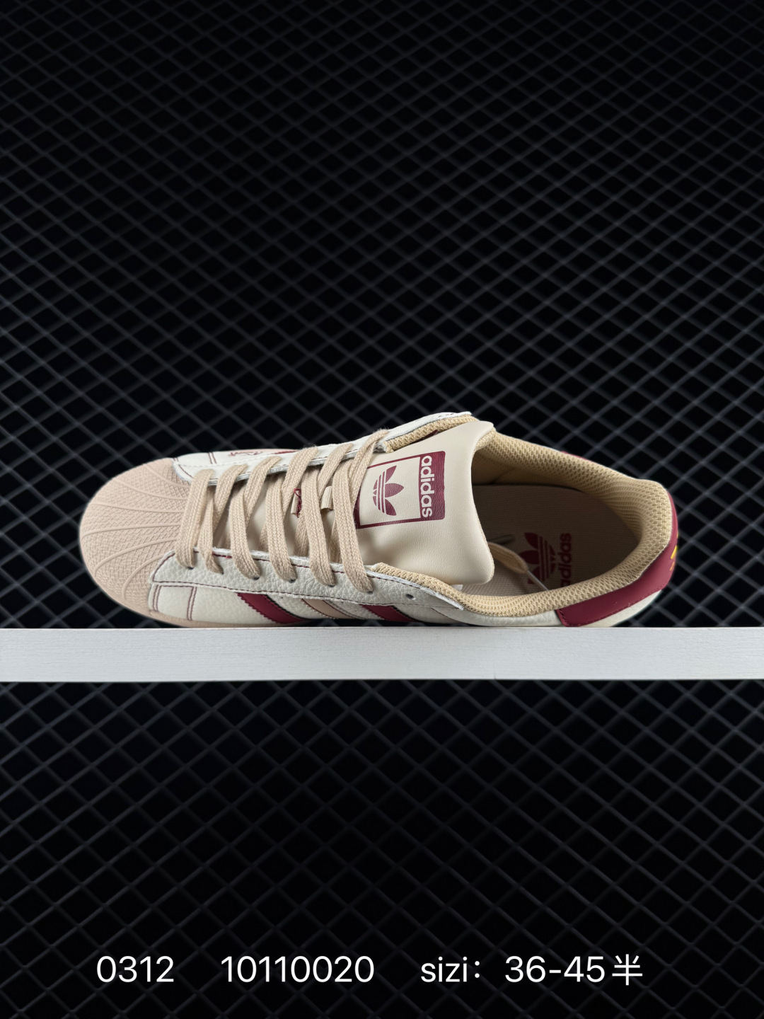 Adidas Originals Superstar